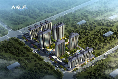 一中学校正道园小区浇筑房套三带付房